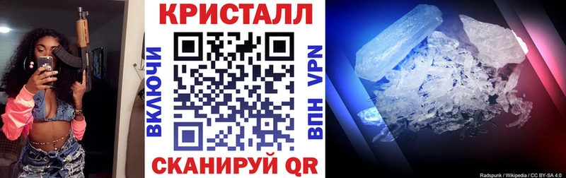 наркота  Орехово-Зуево  мориарти состав  Amphetamine Premium 