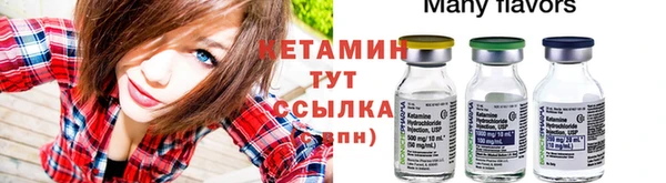 скорость Козловка