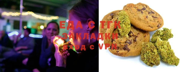 скорость Козловка