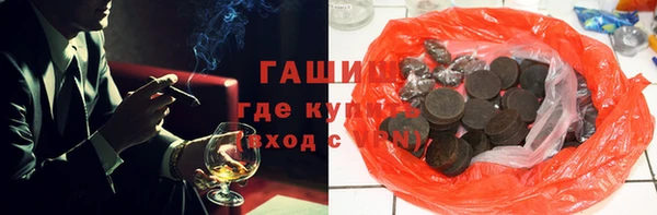 кокаин перу Козельск