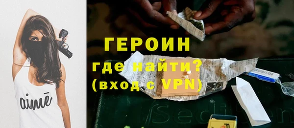 кокаин перу Козельск