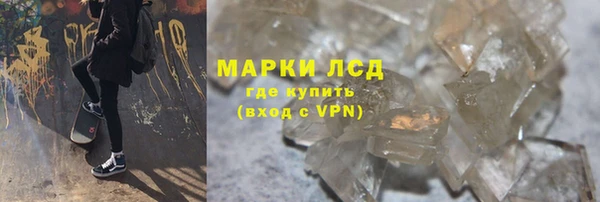 скорость Козловка