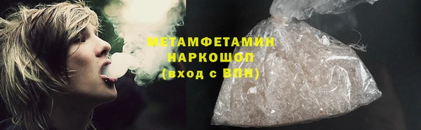 скорость Козловка