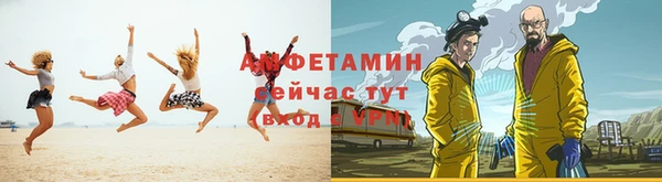 бошки Кодинск