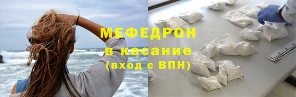 бошки Кодинск