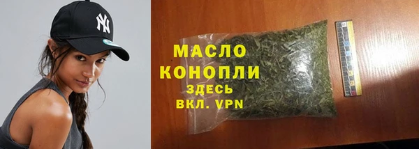 кокаин перу Козельск