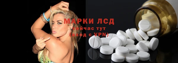 бошки Кодинск
