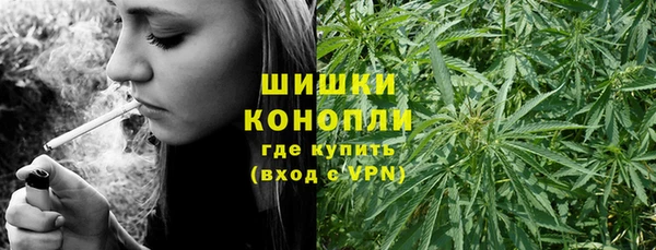соль курить ск Володарск