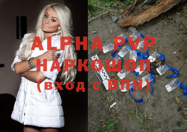 кокаин перу Козельск