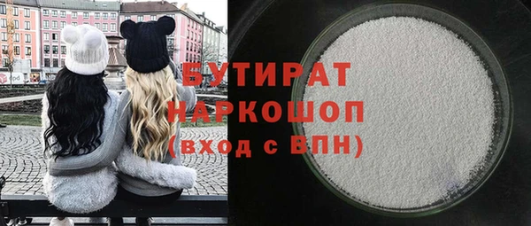 кокаин перу Козельск