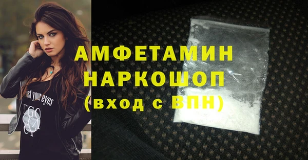 бошки Кодинск