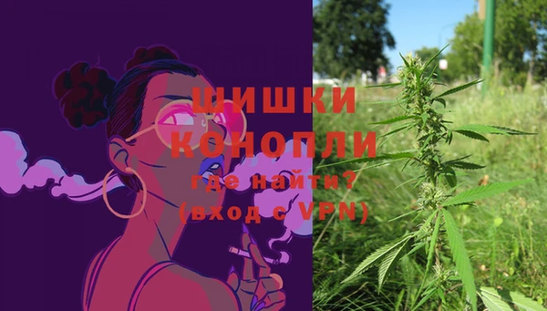 кокаин перу Магадан