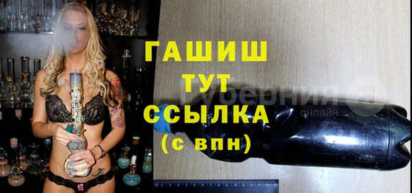 мефедрон VHQ Киренск
