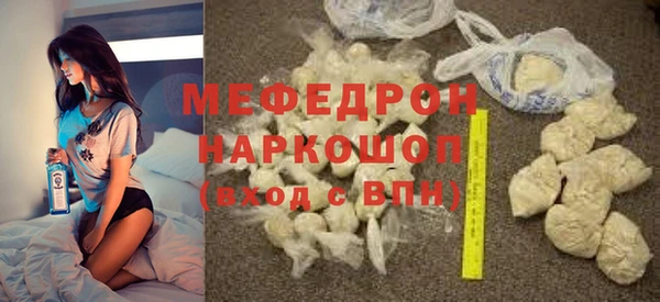 кокаин перу Козельск