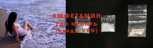бошки Кодинск