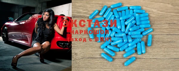 кокаин перу Козельск