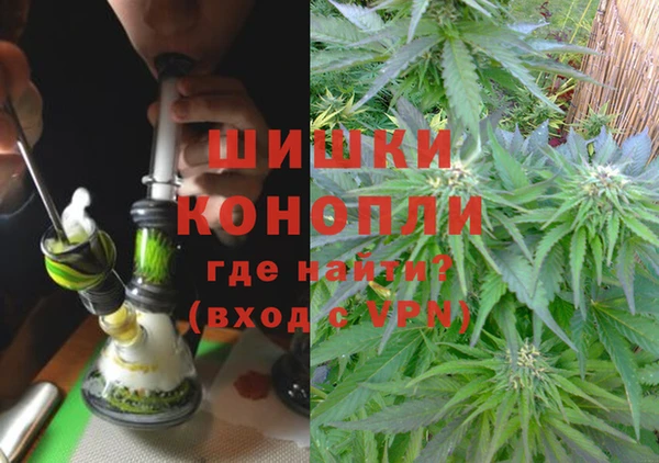 кокаин перу Козельск