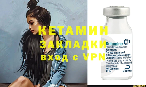 кокаин перу Козельск