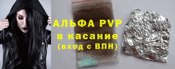кокаин перу Козельск