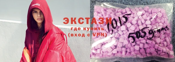 скорость Козловка