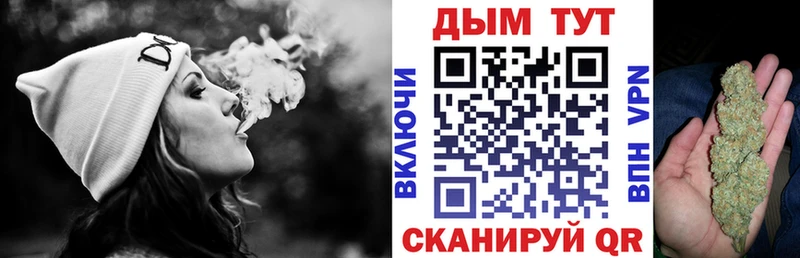 Бошки Шишки THC 21%  Орехово-Зуево 